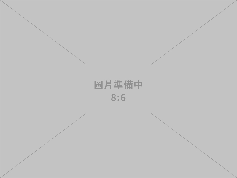 天然氣穩健調度保證供氣無虞，透過妥善調度及持續增加電力基礎建設，確保電力系統穩定供電